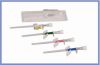 Sell disposable I.V. cannula