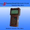 Sell Handheld Ultrasonic Flow meter