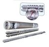 Sell screw barrel