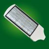 Sell Energy Saving 100W LED Street Light with CE, RoHS