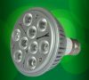 Sell Energy Saving 9W LED PAR 30, High Quality 2 Years Warranty