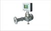 ZC intelligent differential pressure (Equilibrium) flow meter