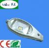 Sell LED street light