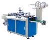 Sell YH Series Cup Lid Machine