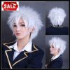 Free shipping Best Cosplay wigs - Anime cosplay party wig (white blowo