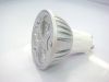 Sell LED 3W spotlight GU10 Lamp Down Spot light Bulb
