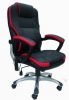 Sell Office Massage Chair