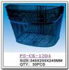 Sell bicycle basket