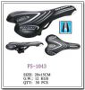 Sell bike saddle