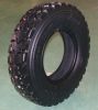 Sell all steel radial tire HS801Q