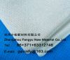 Sell  high silica fabric/cloth