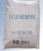 Sell good quality of  barium sulfate