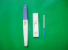 Sell home HCG pregnancy test Kits