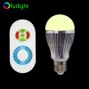 Sell led RGB dimmable bulb