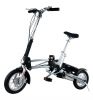 Hot selling aluminum portable folding electric bike