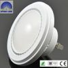 140 degree 12W Dimmable AR111