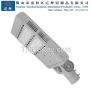 New style 100w led streetlight housing, aluminium modules led street lamp parts (no led)