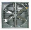 Sell ventilation axial fan