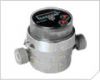 Sell Volumetric water meter