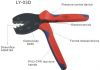 Sell Hand Crimping Tools LY-03D