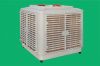 Taizhou chunya air cooler co.ltd