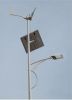 Sell solar street light