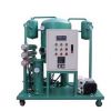 Sell High Efficiency Vacuum mutual inductor Oil Purification Machine