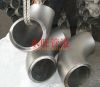 Sell Steel reducing tee