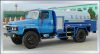 Sell DongFeng 140Pointed Head High-pressure cleaning Truck