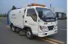 Sell DongFeng XBW road cleaning sweeper