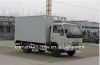 Sell sealed box cargo truck