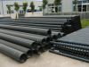 Sell HDPE Pipes