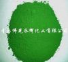 Sell Chromium Oxide Green(99%, 90%)