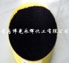 Sell conductive carbon black(rubber chemcials;conductive chemicals;)