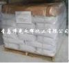 Sell Titanium dioxide(antase 98%, antase 90%, rutile 93%)