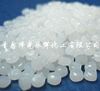 Sell HDPE(pipe grade)