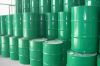 Sell Ethyl methacrylate EMA