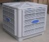 Sell evaporative air cooling