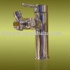 Sell Bathroom Basin Mixer BM414