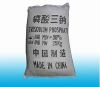 Sell Trisodium Phosphate