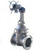 Sell Flanged gate valve