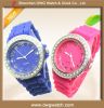 Sell Silicon Watches from China Factory