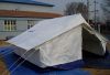 Sell relief tent