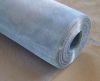 Sell stainless steel wire mesh