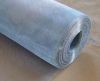 Sell fence netting