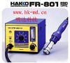 Hot air gun HAKKO FR-801/ Desoldering station HAKKO 801