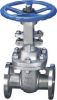 Sell gate valve