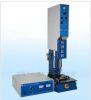 Sell Economical Type Ultrasonic Welding Machine