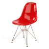 Sell Eames DSR chair