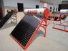 Sell Non-Pressure Solar Water Heater Color Galvanized Steel